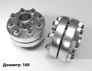 Изолирующее фланцевое соединение 160